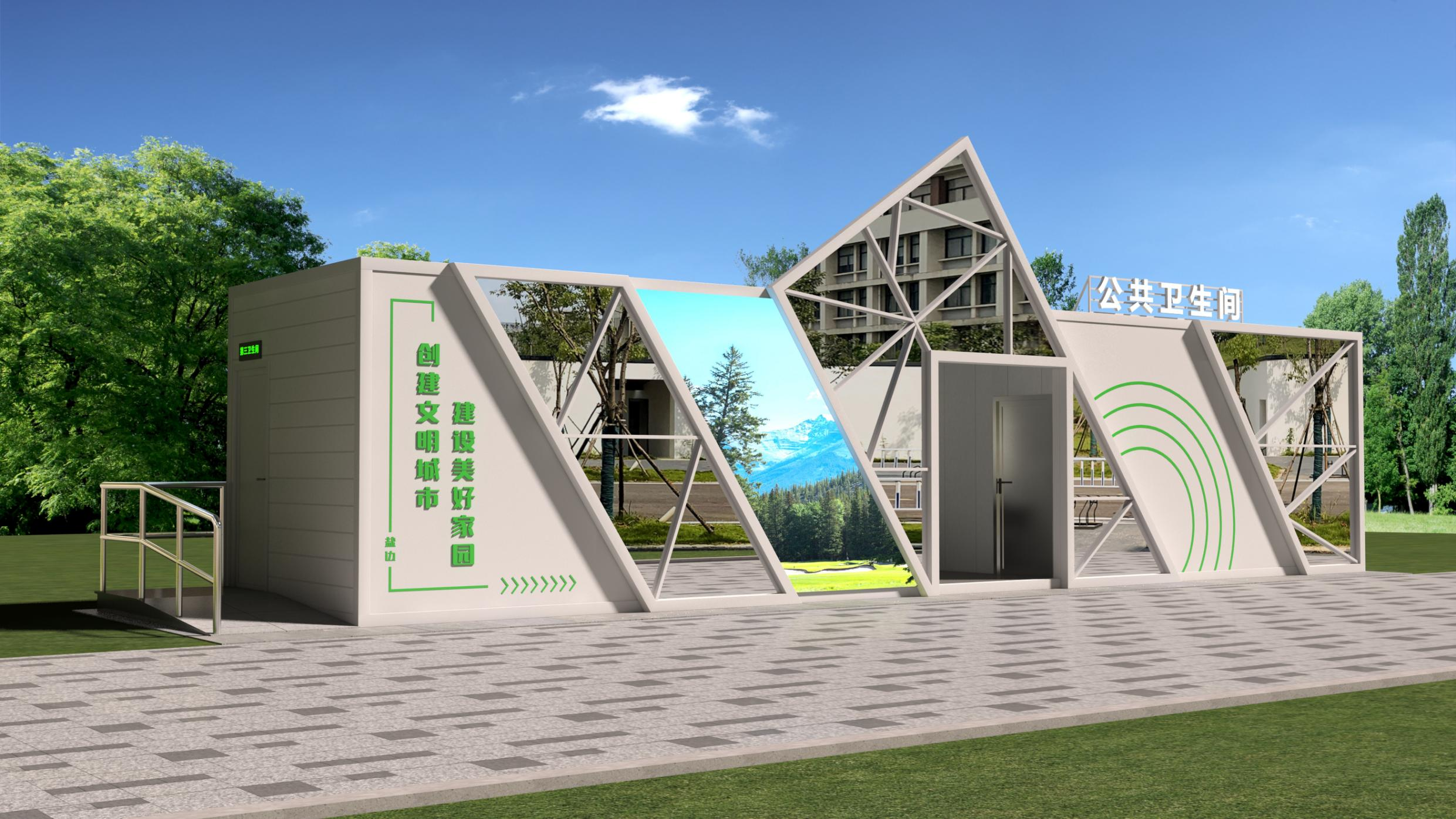 Customized Modular Houses – My store